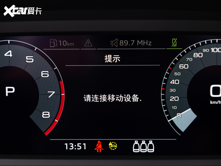 2021WA3 Limousine A3L Limousine 35 TFSI r