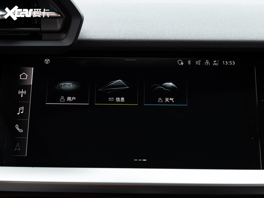 2021WA3 Limousine A3L Limousine 35 TFSI r