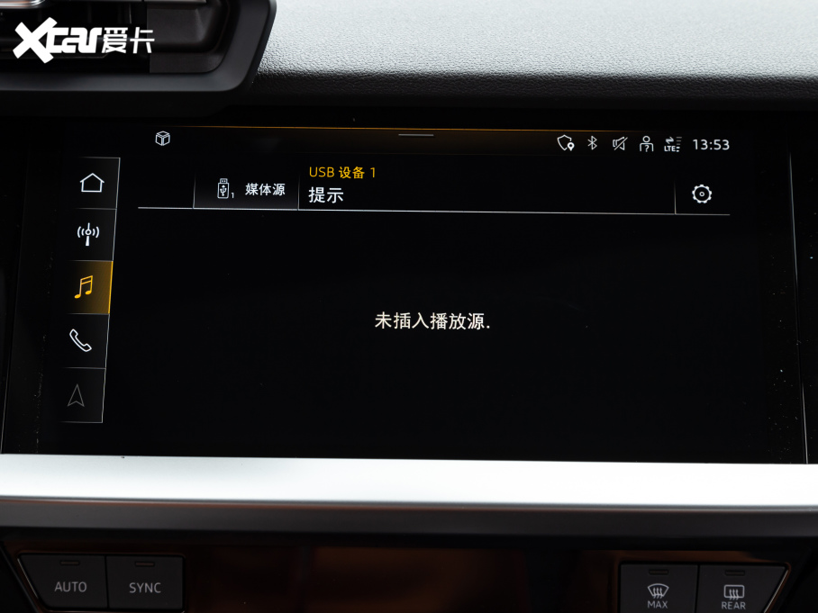 2021?yun)WA3 Limousine A3L Limousine 35 TFSI r(sh)