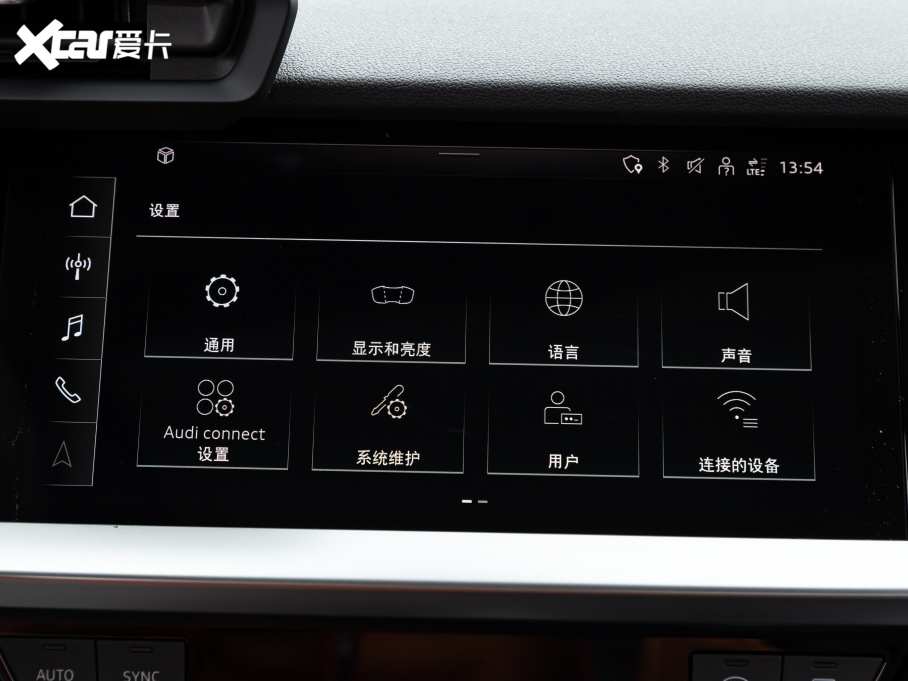 2021WA3 Limousine A3L Limousine 35 TFSI r