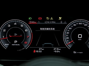 2021A3L Limousine 35 TFSI r\ п؅^