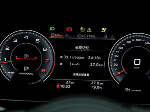 2021A(y)3L Limousine 35 TFSI r\ п؅^(q)