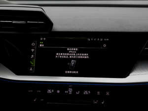 2021A(y)3L Limousine 35 TFSI r\ п؅^(q)