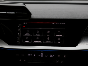 2021A(y)3L Limousine 35 TFSI r\ п؅^(q)