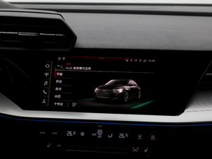 2021A(y)3L Limousine 35 TFSI r\ п؅^(q)