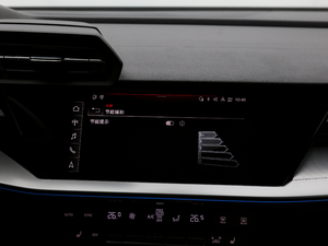 2021A(y)3L Limousine 35 TFSI r\ п؅^(q)