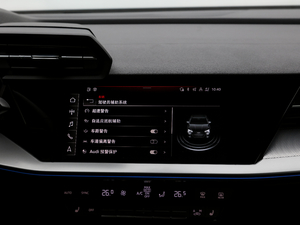 2021A(y)3L Limousine 35 TFSI r\ п؅^(q)