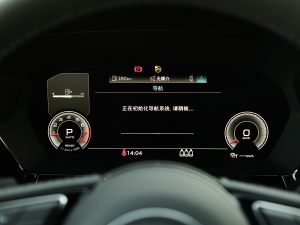 2021A(y)3L Limousine 35 TFSI A\(yn) п؅^(q)