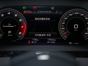 2021A3L Limousine 35 TFSI A\ п؅^