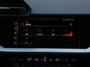 2021A3L Limousine 35 TFSI A\ 