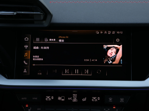 2021A3L Limousine 35 TFSI A\ 