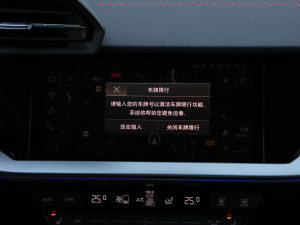 2021A3L Limousine 35 TFSI A\ 