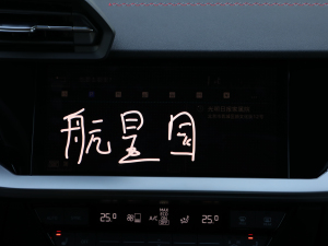 2021A3L Limousine 35 TFSI A\ 