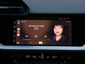 2021A3L Limousine 35 TFSI A\ 