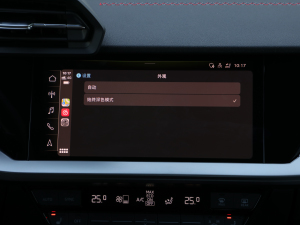 2021A3L Limousine 35 TFSI A\ 