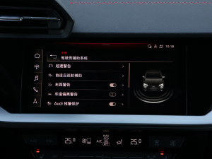 2021A3L Limousine 35 TFSI A\ 