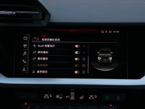 2021A3L Limousine 35 TFSI A\ 