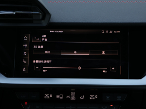 2021A3L Limousine 35 TFSI A\ 