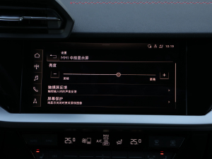 2021A(y)3L Limousine 35 TFSI A\(yn)(dng) 