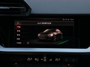 2021A(y)3L Limousine 35 TFSI A\(yn)(dng) 