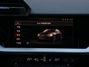 2021A(y)3L Limousine 35 TFSI A\(yn)(dng) 