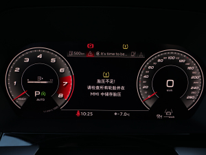 2021A(y)3L Limousine 35 TFSI A\(yn)(dng) 