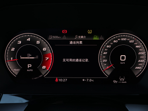 2021A3L Limousine 35 TFSI A\ 