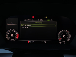 2021A3L Limousine 35 TFSI A\ 