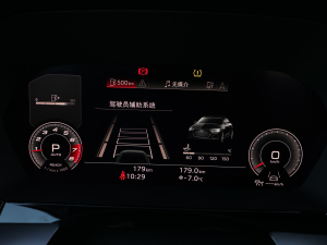 2021A3L Limousine 35 TFSI A\ 