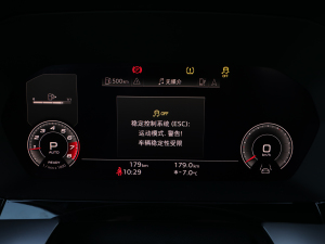 2021A3L Limousine 35 TFSI A\ 