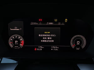 2021A3L Limousine 35 TFSI A\ 