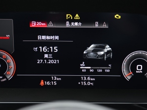 2021A3L Limousine 35 TFSI A п؅^