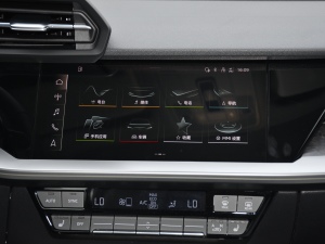 2021A3L Limousine 35 TFSI A п؅^