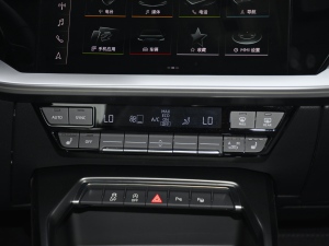 2021A3L Limousine 35 TFSI A {{