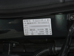 2021A3L Limousine 35 TFSI A 