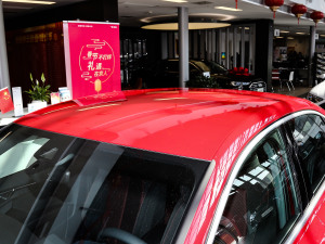 2021A(y)3L Limousine 35 TFSI M(jn)ȡ\(yn)(dng) ܇