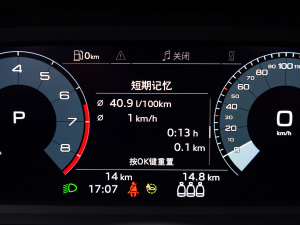 2021A3L Limousine 35 TFSI Mȡ п؅^