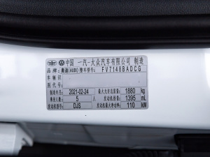 2021A3L Limousine 35 TFSI Mȡ 