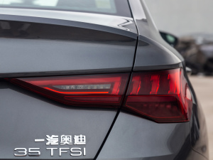 2021A3L Limousine 35 TFSI r β