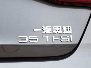 2021A3L Limousine 35 TFSI r ^