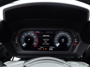 2021A3L Limousine 35 TFSI r x