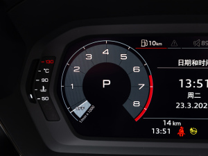 2021A3L Limousine 35 TFSI r п؅^