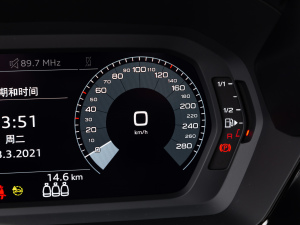 2021A3L Limousine 35 TFSI r п؅^