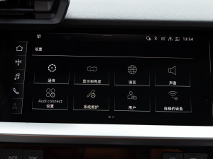 2021A3L Limousine 35 TFSI r п؅^