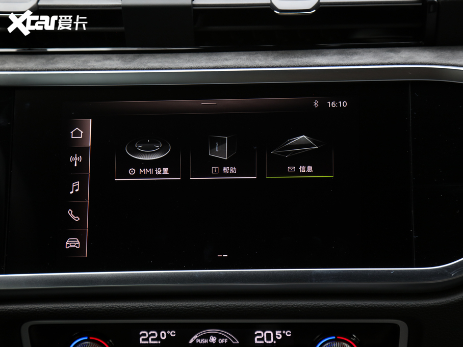 2021?yun)WQ3 35 TFSI r(sh)Є(dng)