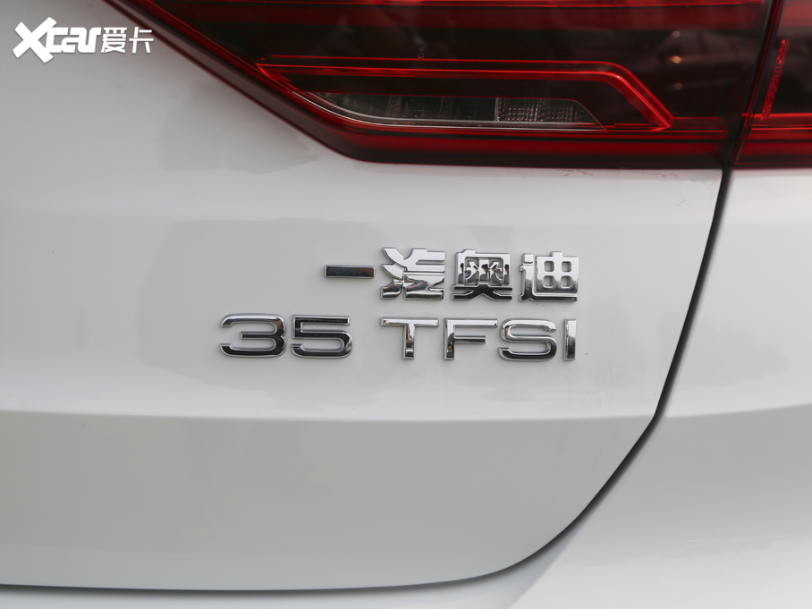 2021WQ3 40 TFSI r