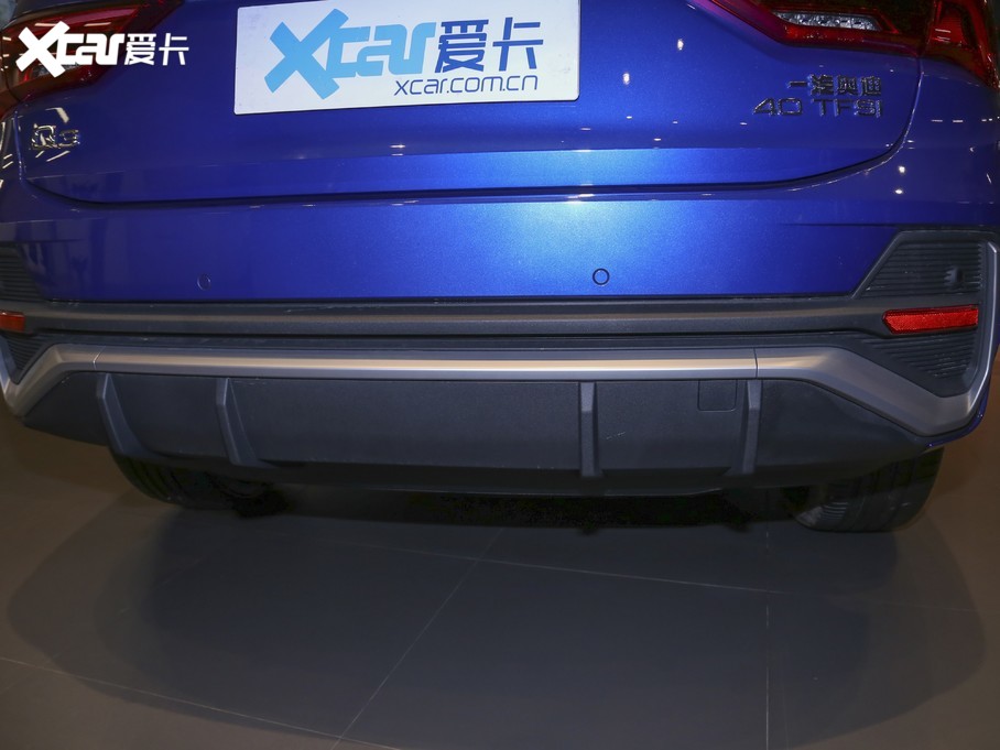 2020WQ3 Sportback 40 TFSI r