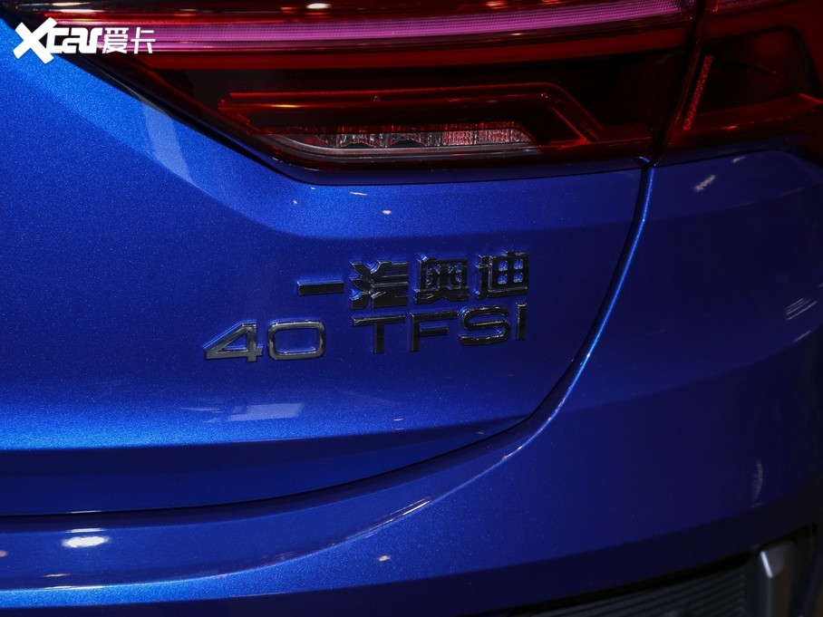 2020WQ3 Sportback 40 TFSI r