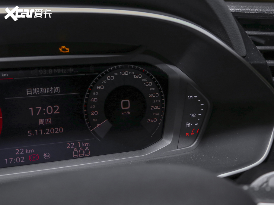 2020WQ3 Sportback 40 TFSI r