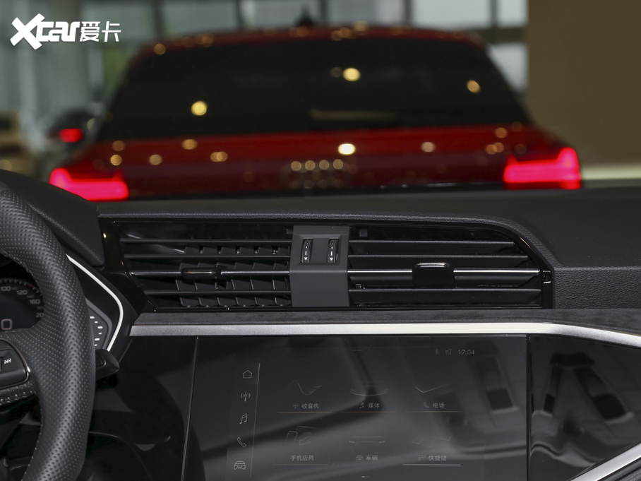 2020WQ3 Sportback 40 TFSI r